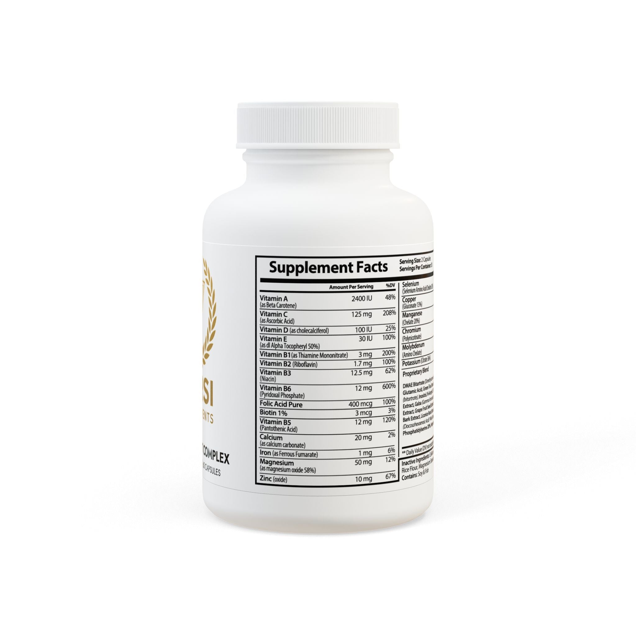 VXRSI Brain Fuel Complex (60 Capsules)